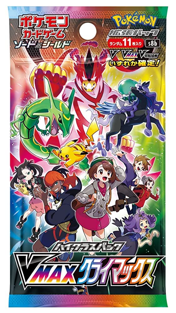 Pokemon VMAX Climax JAPANESE Booster Pack