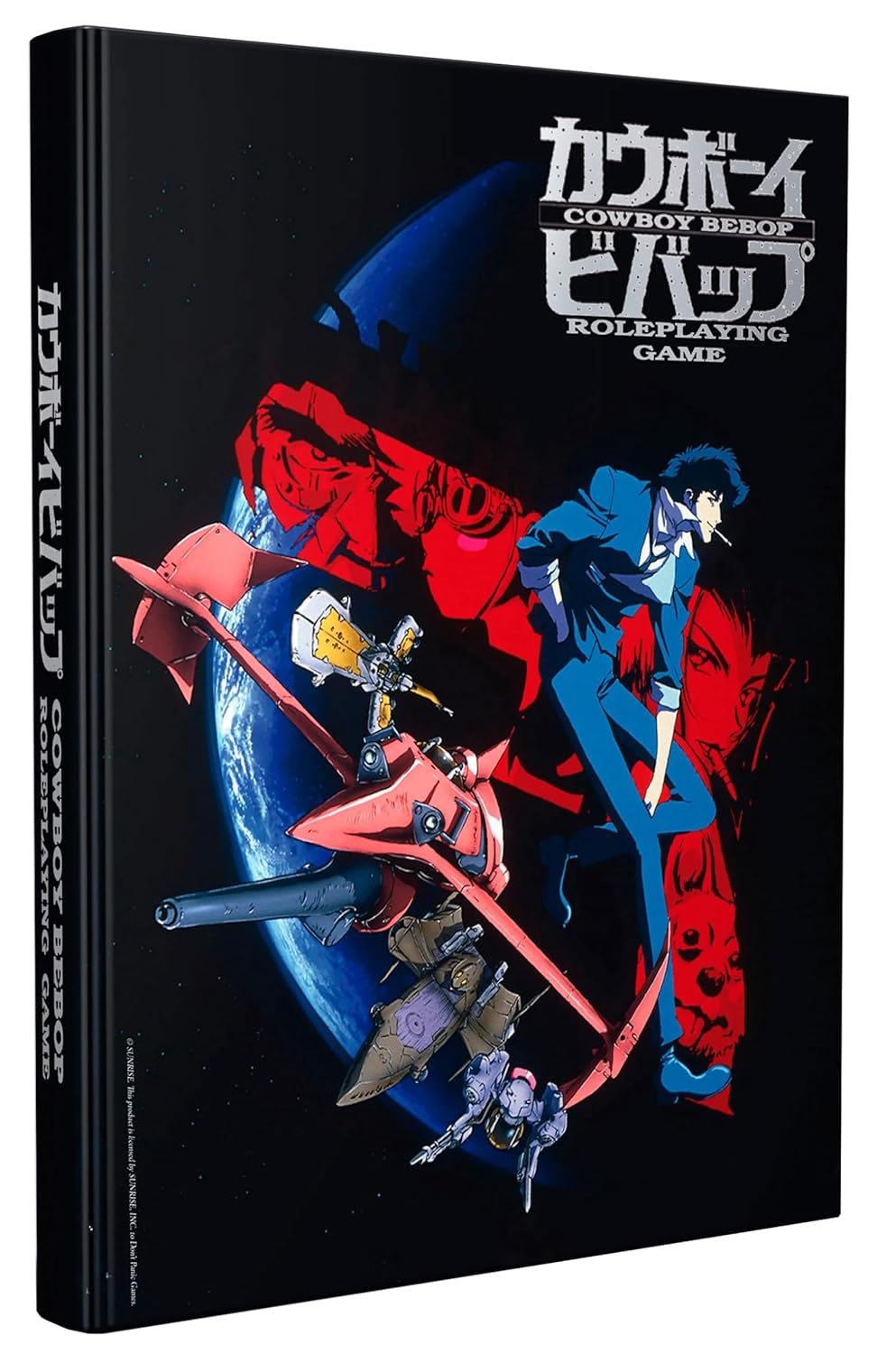 Cowboy Bebop RPG Core Rulebook