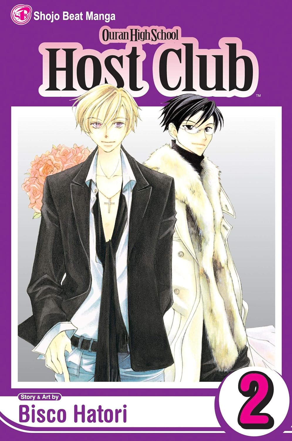 Ouran High School Host Club Vol. 2