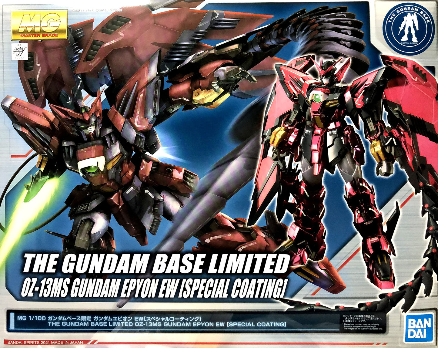 Gundam Epyon Mobile Suit OZ-13MS MG
