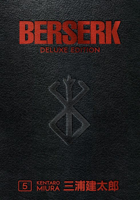 Berserk Deluxe Edition Vol. 5