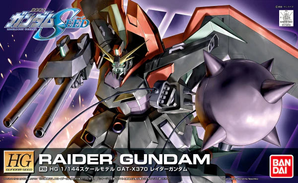 R10 Raider Gundam HG