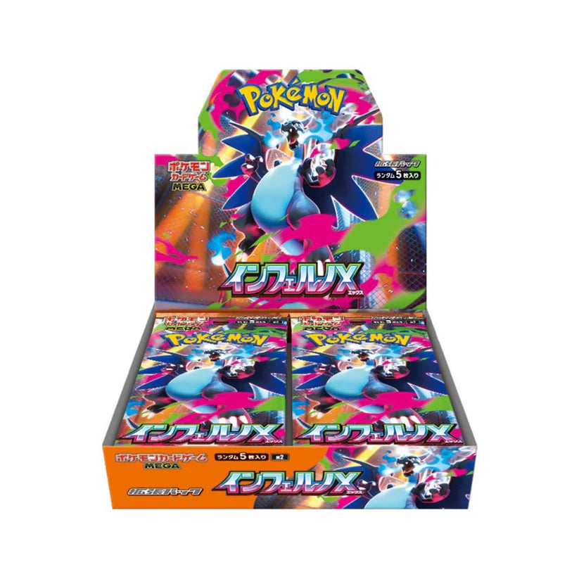 Pokemon Inferno X JAPANESE Booster Box