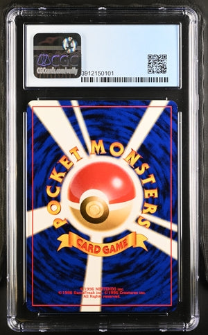 CGC 9 Totodile No.158 JAPANESE Darkness, and to Light