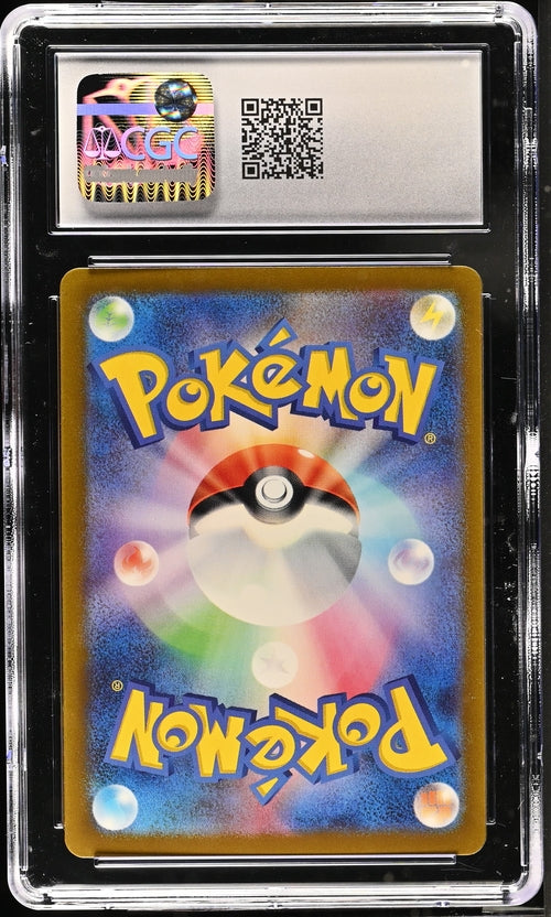 CGC 10 Scizor 116/108 JAPANESE Ruler of the Black Flame (slight scuffing on front & back) 090