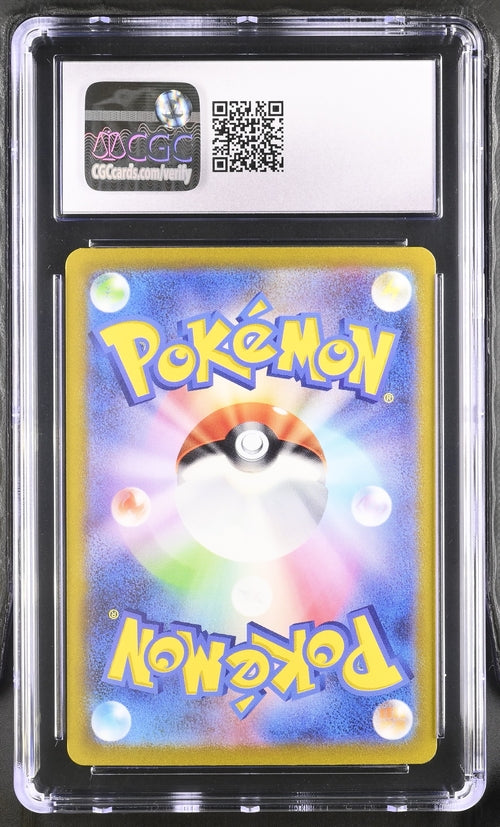 CGC 9 Giovanni's Charisma 207/165 JAPANESE Pokemon Card 151 007