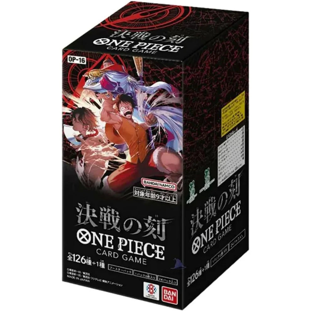 One Piece: The Time of Battle JAPANESE Booster Box OP16