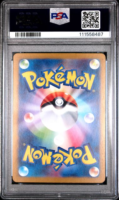 PSA 10 Tatsugiri 112/101 JAPANESE Transformation Mask Art Rare