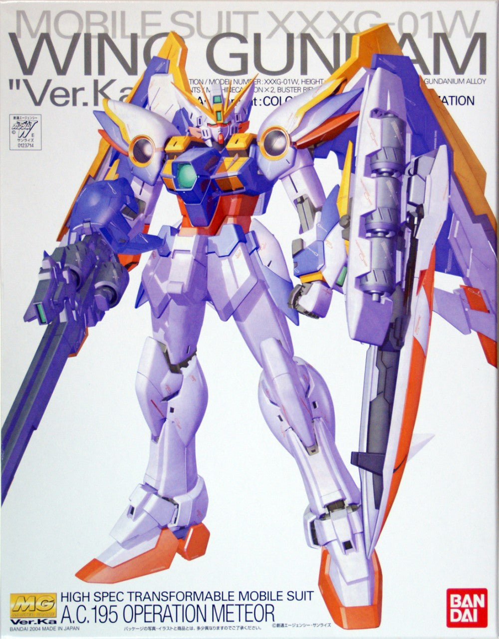 XXXG-01W Wing Gundam Ver.Ka MG – CNAG New Cut