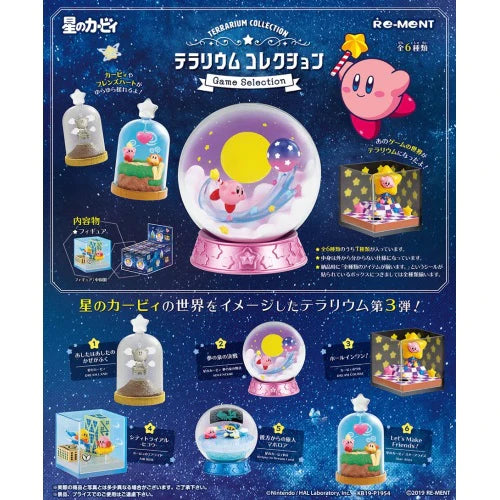 Re-ment Kirby Terrarium Collection Game Selection Blind Box