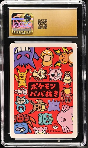 CGC Pristine 10 Chansey JAPANESE Old Maid Pokemon Playing Card