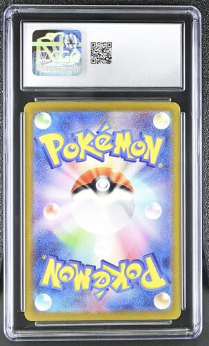 CGC 10 Minun 066/062 JAPANESE Raging Surf 082