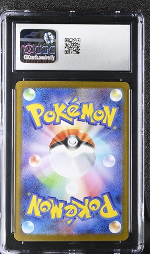 CGC 10 Keldeo EX 169/086 JAPANESE White Flare 019