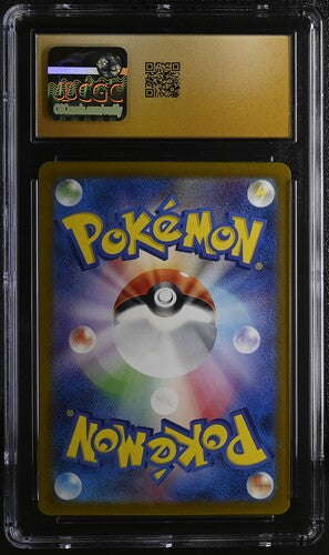 CGC 10 Squirtle 170/165 JAPANESE Pokemon Card 151 007