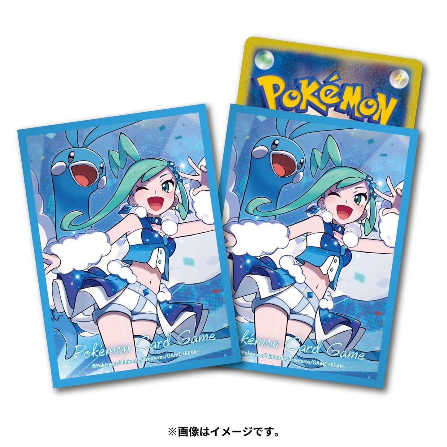 Altaria & Lucia Pokemon Center Sleeves