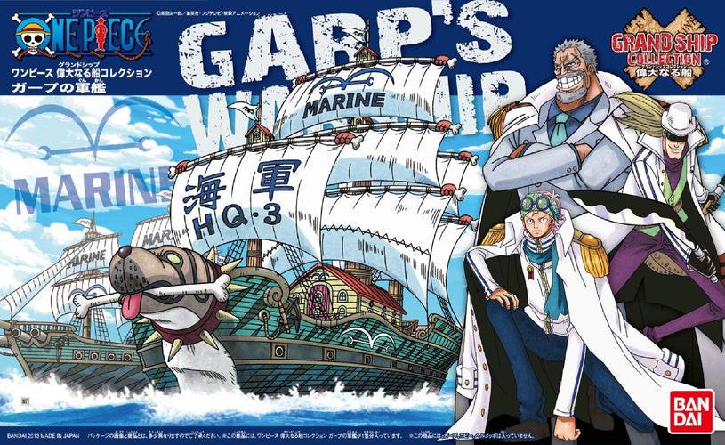 One Piece Garp's Warship Model Kit