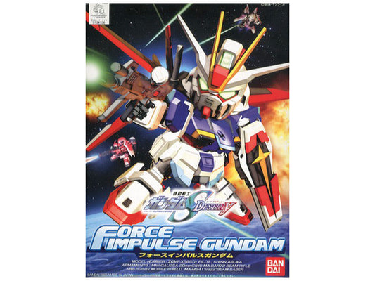 Force Impulse Gundam SD
