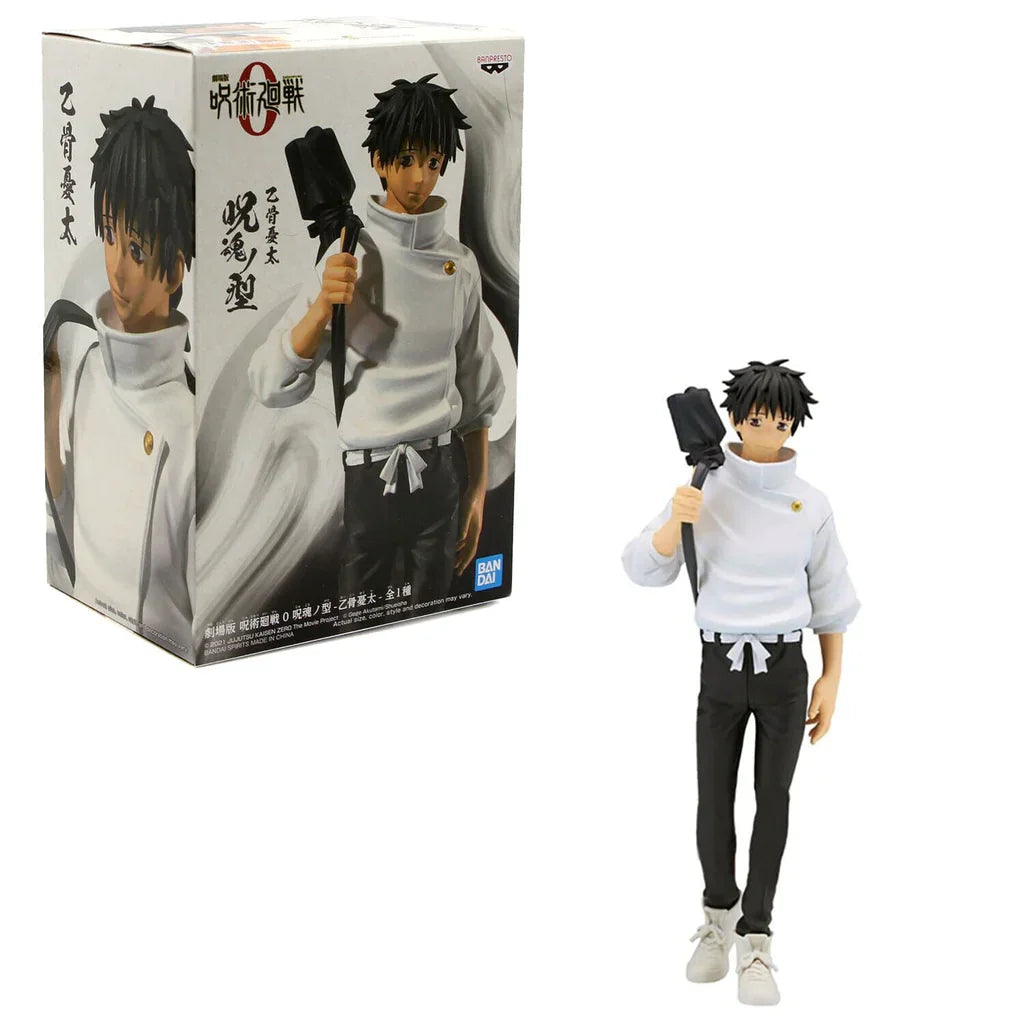 Jujutsu Kaisen The Movie Jukon No Kata Yuta Okkotsu Figure