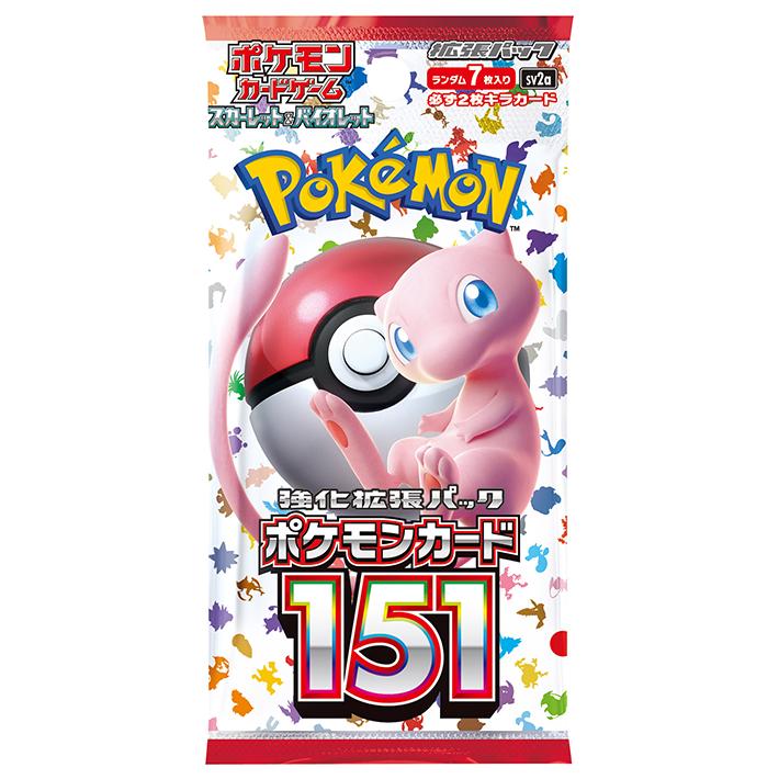 Pokemon 151 JAPANESE Booster Pack