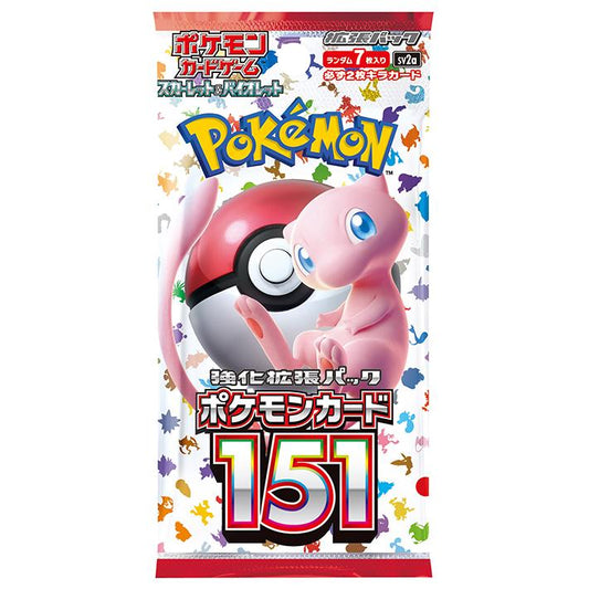 Pokemon 151 JAPANESE Booster Pack