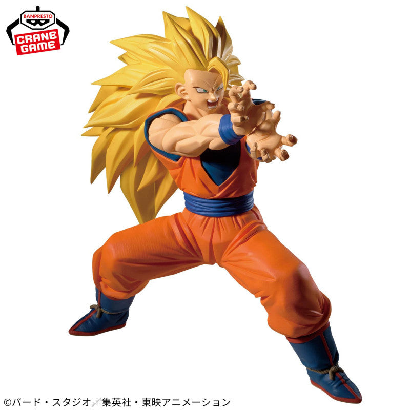Dragon Ball Z Match Makers Super Saiyan 3 Son Goku (Vs Majin Buu) Figure