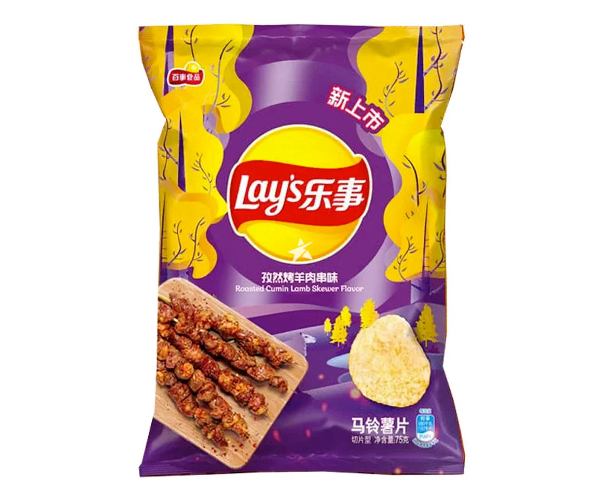 Lay's Roasted Cumin Lamb Skewer Flavor