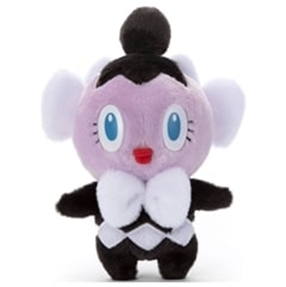 Gothita I Choose You! Pokemon Plush
