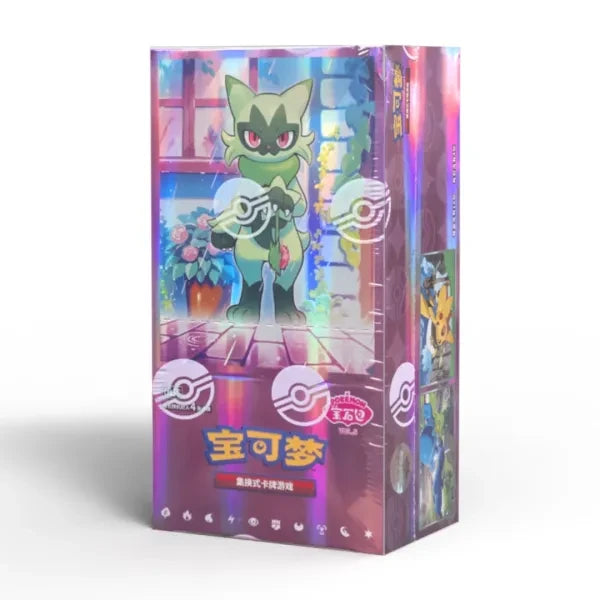 pokemon booster box shopee CHINESE Horizons Gem Vol. 5 NO.:130162107 comandante Japanese version How Much Are Flashfire
