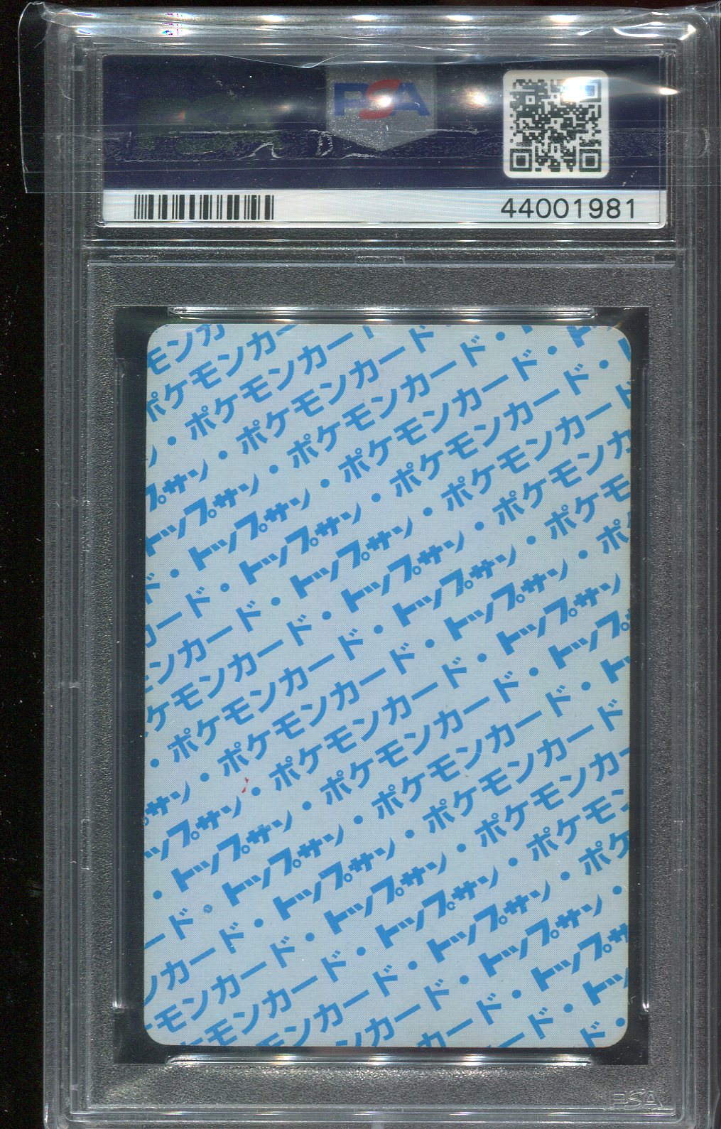 PSA 9 Primeape #57 JAPANESE Topsun Blue Back