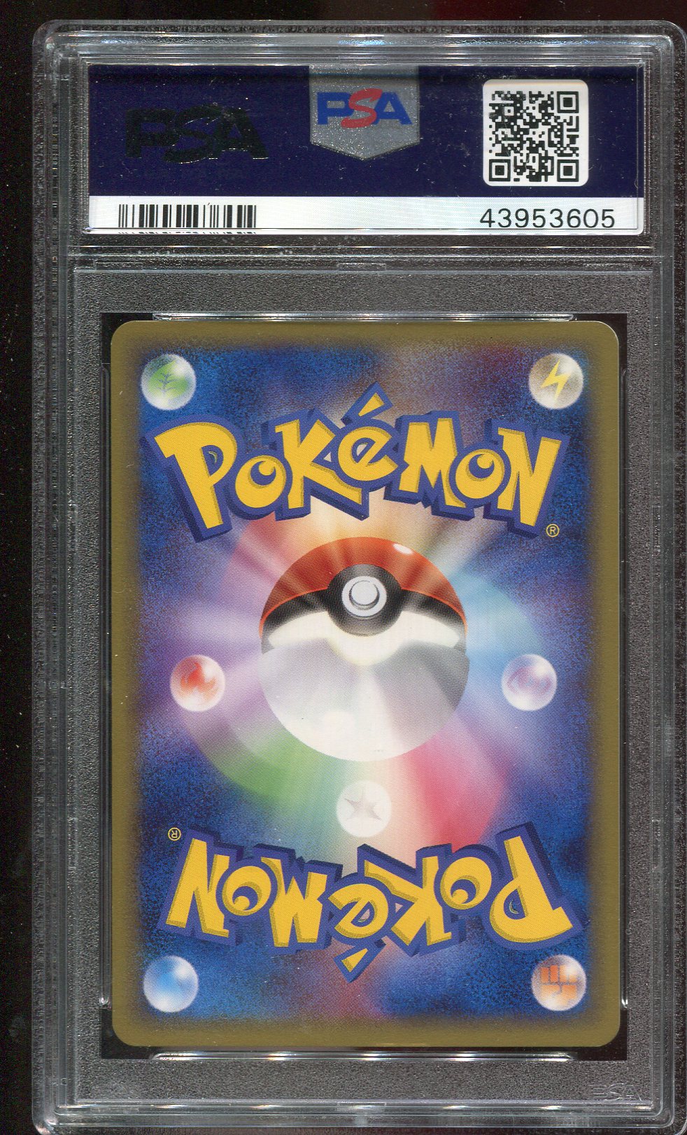 PSA 9 Registeel Gold Star 076/086 JAPANESE Mirage Forest