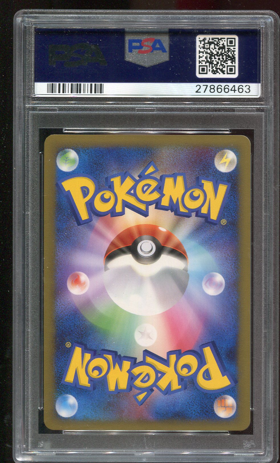 PSA 10 Voltorb 028/092 JAPANESE Stormfront 1st Edition holo