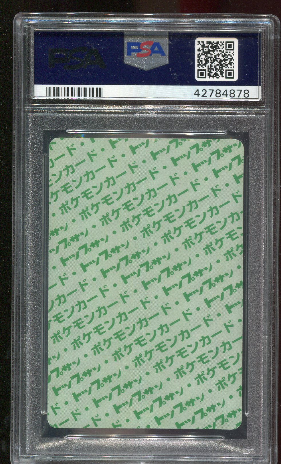 PSA 10 Aerodactyl #142 JAPANESE Topsun Green Back