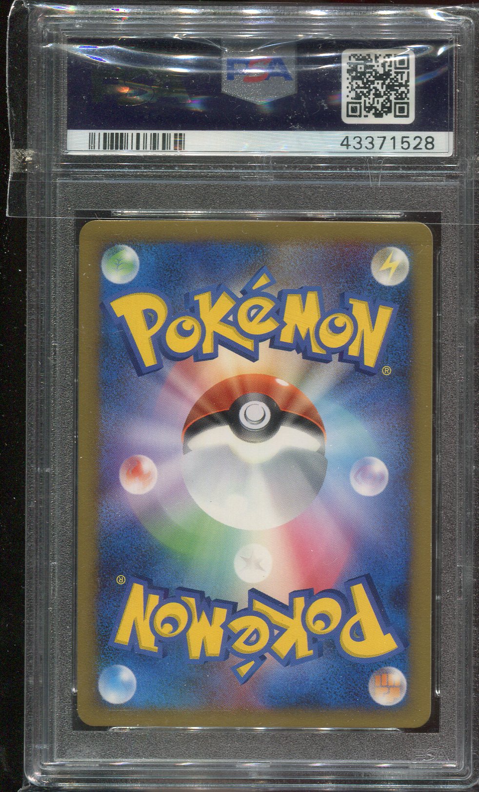 PSA 10 Heatran DPs Diamond & Pearl Heatran Half Deck Holo