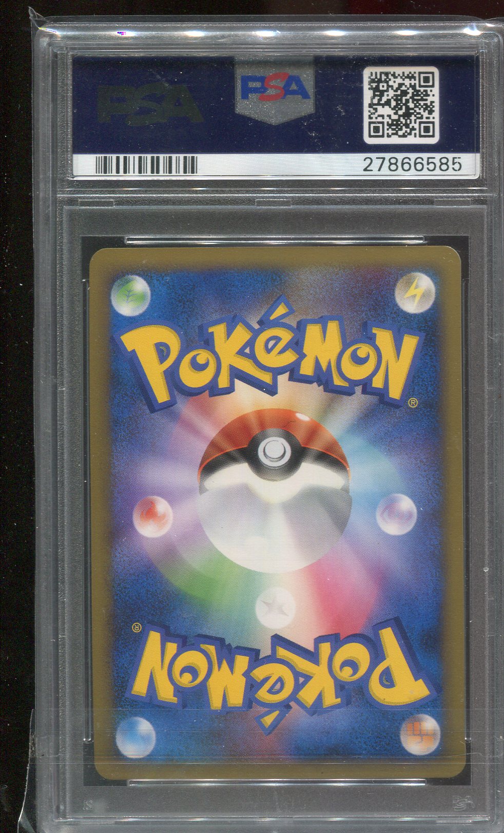 PSA 10 Shaymin LV. X 003/012 JAPANESE Shaymin LV. X Collection Pack Holo