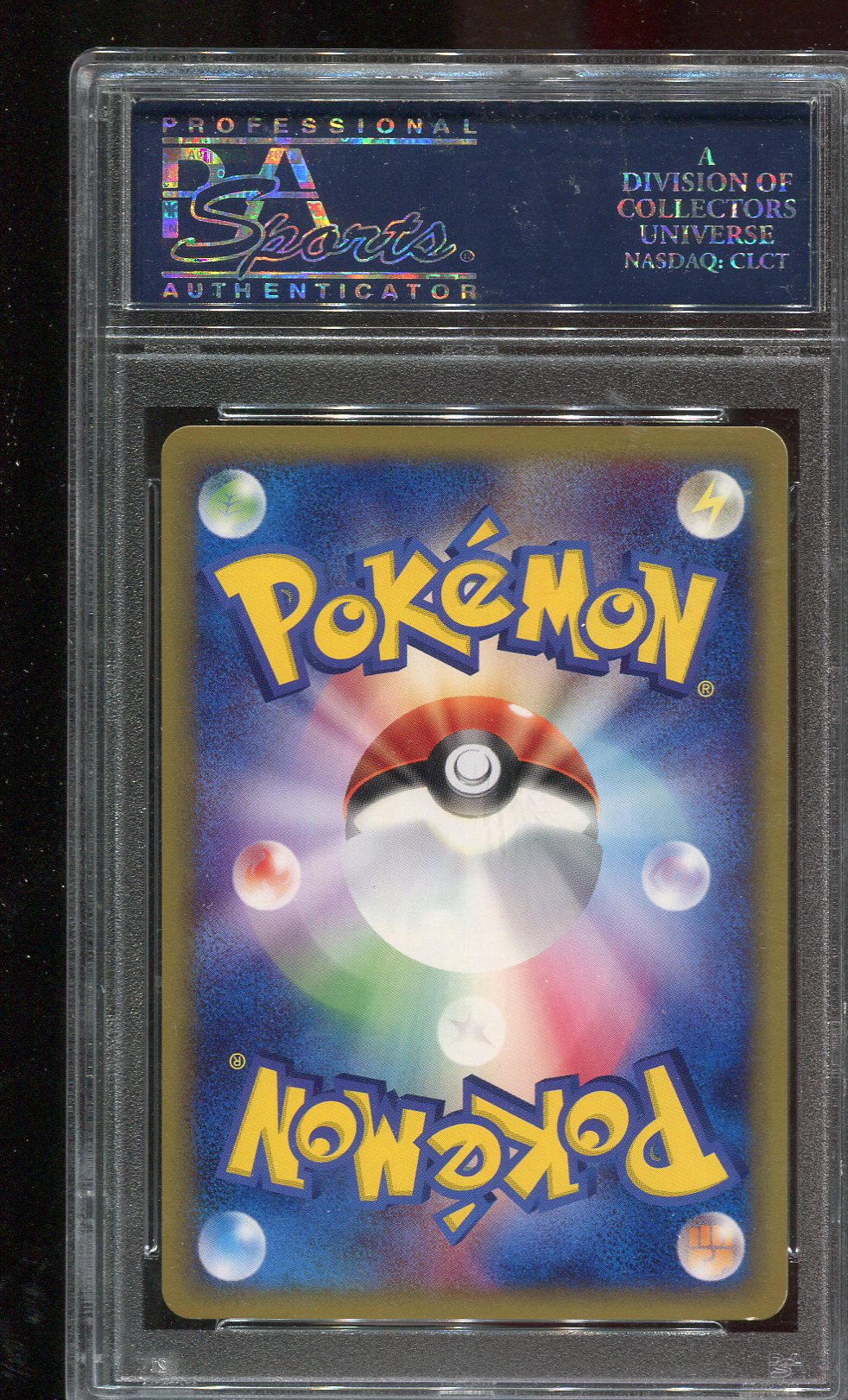 PSA 9 Vileplume 100/128 JAPANESE Expedition 1st Edition Holo