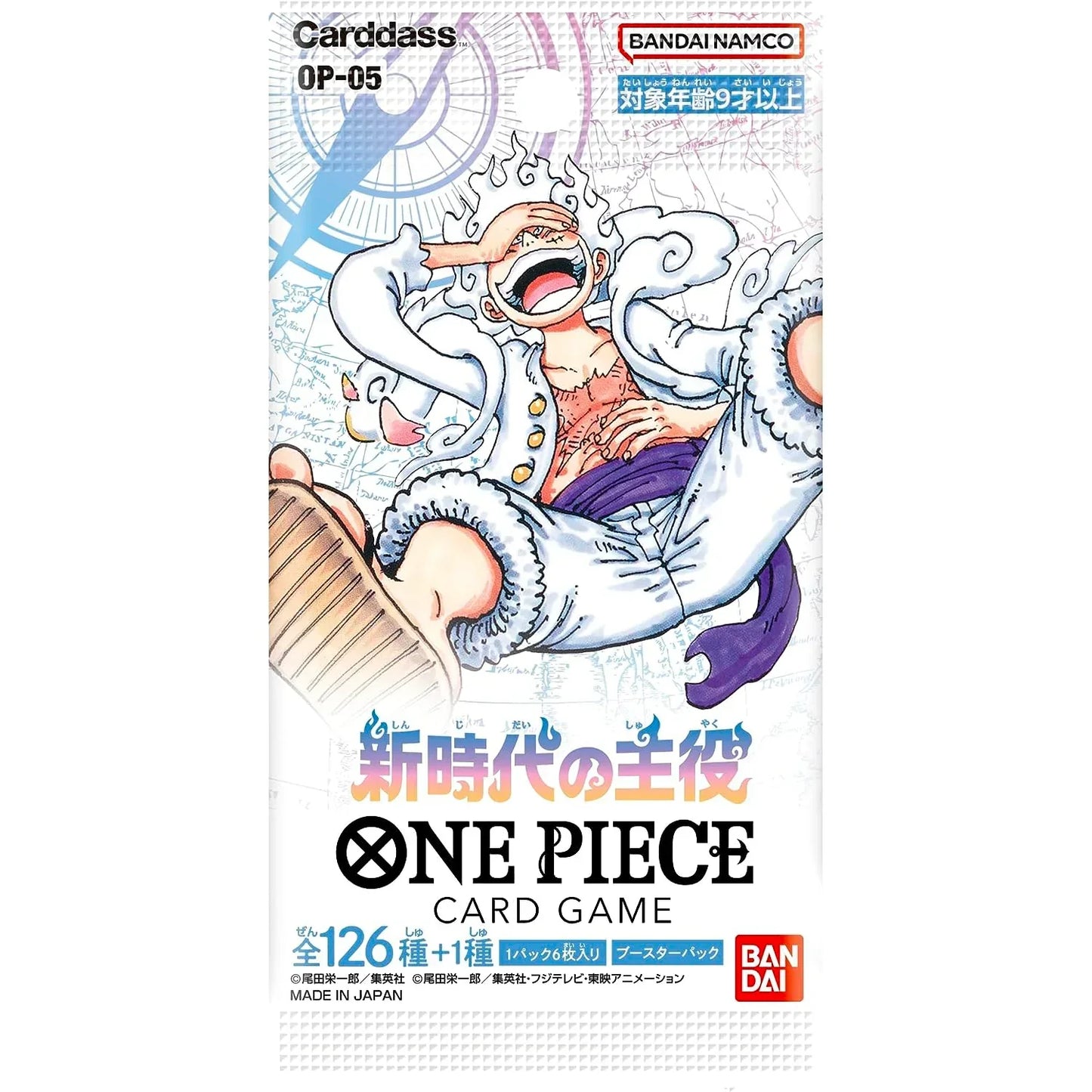One Piece Awakening of the New Era Booster Pack