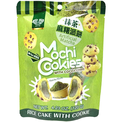 Mochi Cookies Matcha