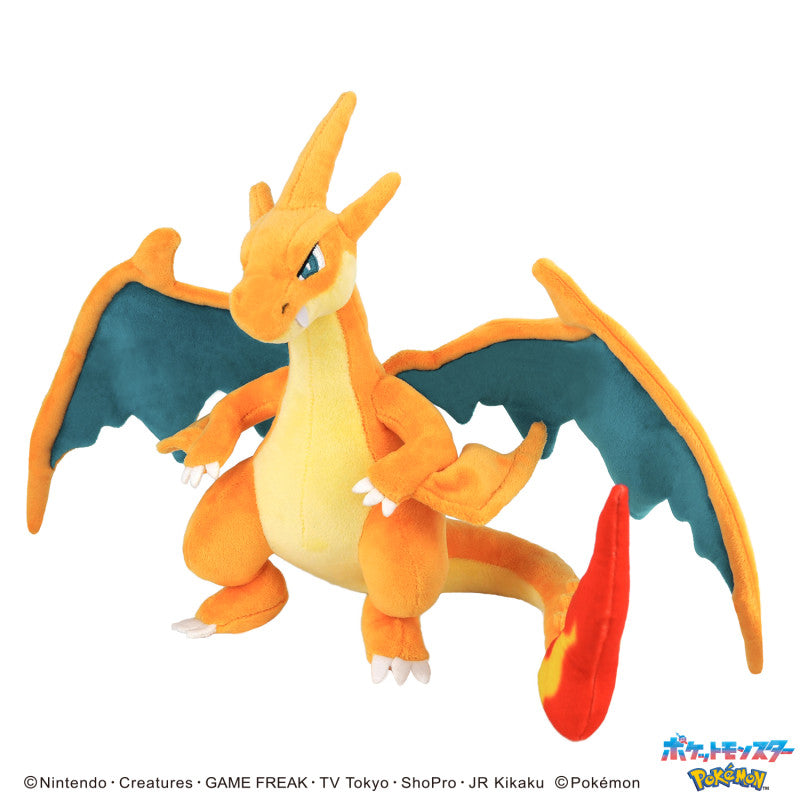 Sanei Pokemon Mega Charizard Y 11" Plush