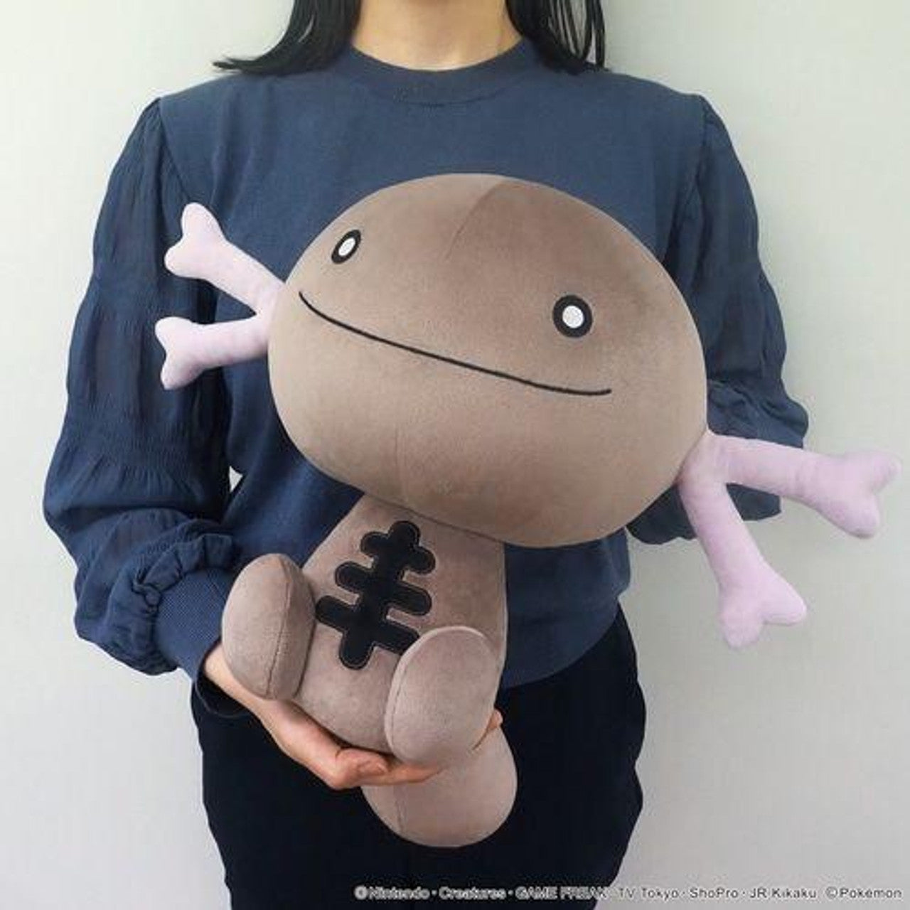 Sanei Potehagu Cushion Paldean Wooper Plush