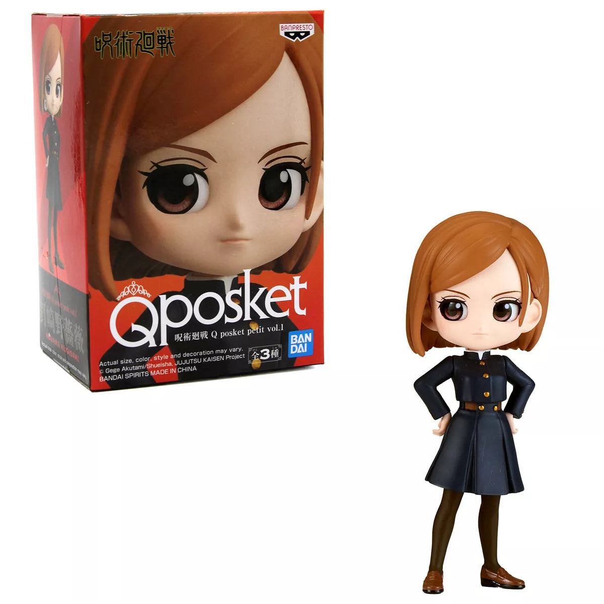 Jujutsu Kaisen Nobara Kugisaki Petit Ver. C Qposket Figure