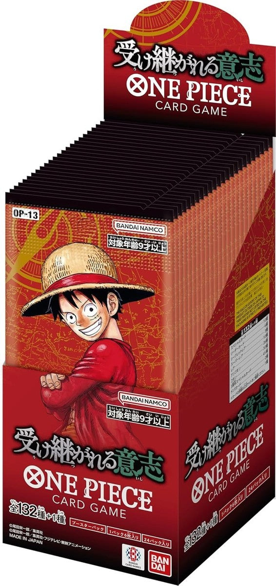 carrying on his will booster box One Piece (OP-13) (Japanese) The celebration won’t stop Sharing because this is Collection:Platinum Vault - 8 Credit Card Sleeves Pack + 2 Passport Sleeves non-sport