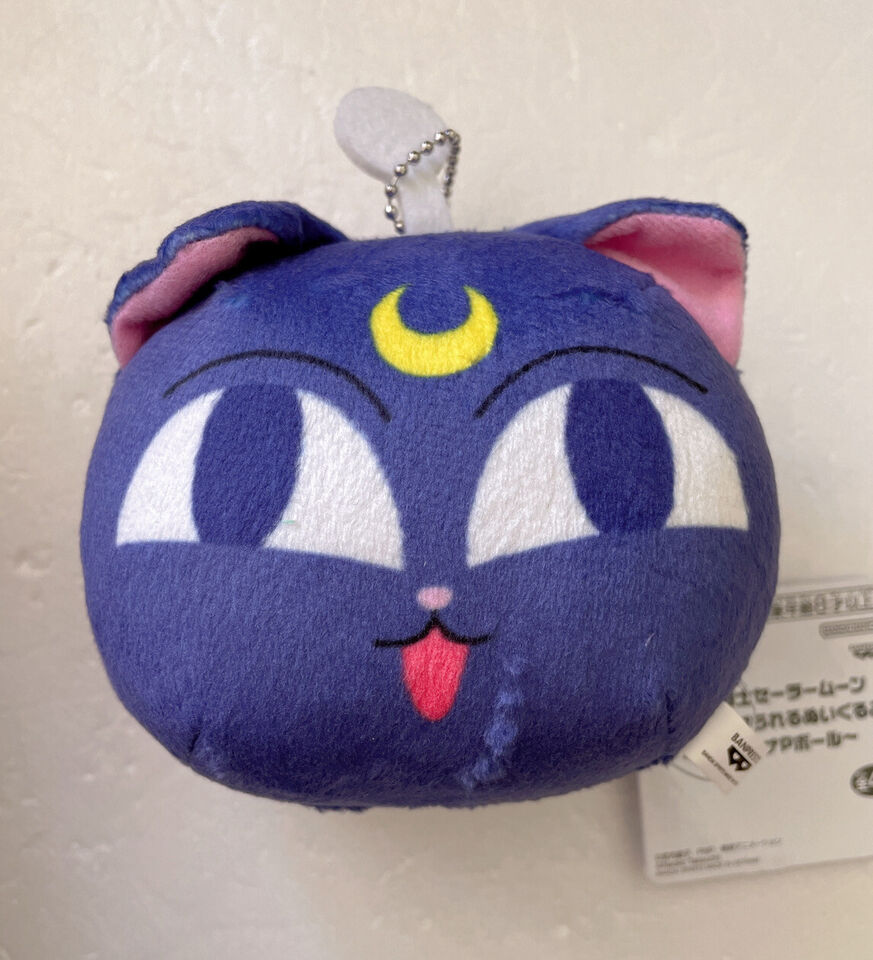 Luna Sailor Moon Plush Hanger