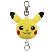Pikachu Plush Reel Keychain