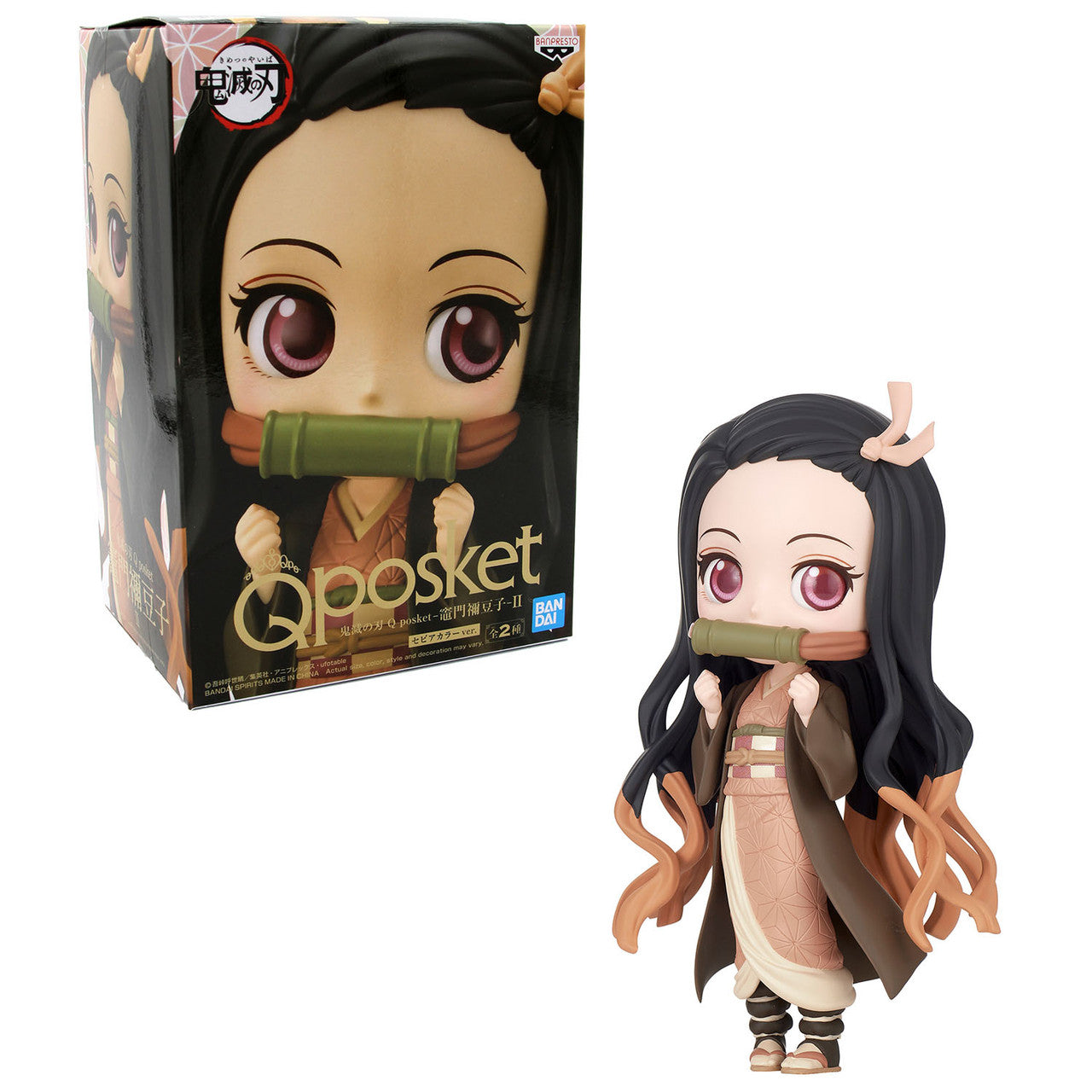 Demon Slayer Nezuko Ver B. Qposket Figure