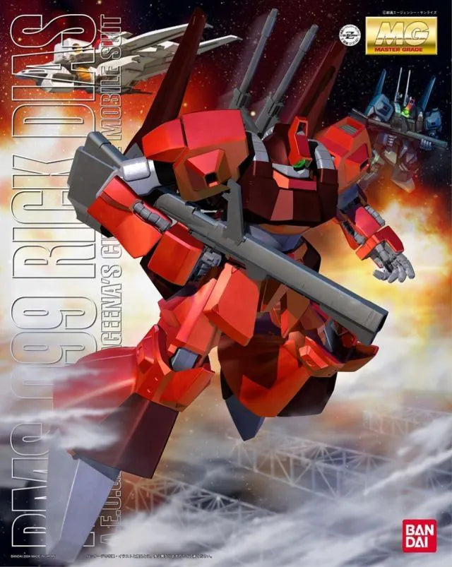 RMS-099 Rick Dias MG