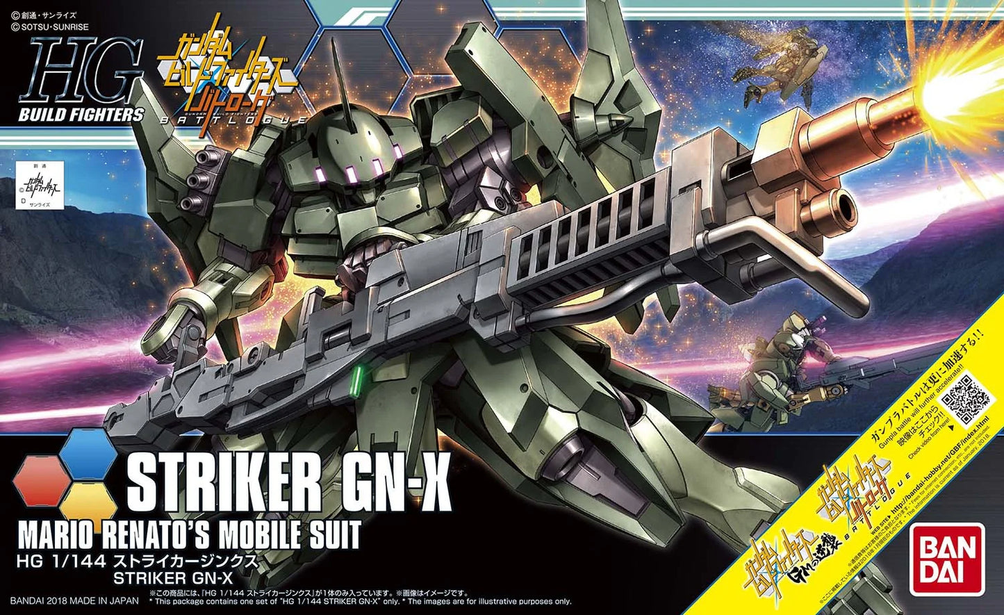 Striker GN-X HG