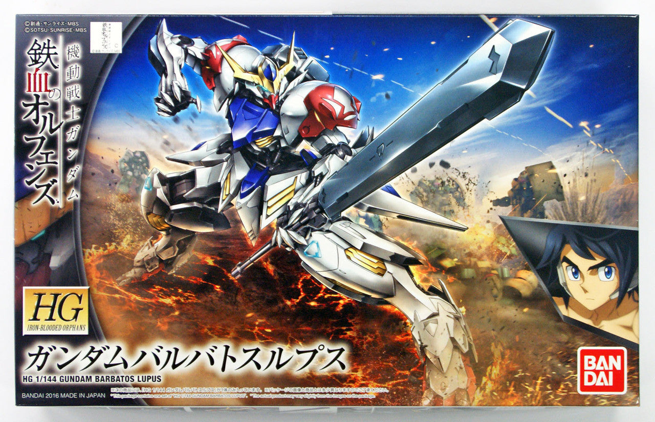 Iron-Blooded Orphans Mobile Suit Gundam HG