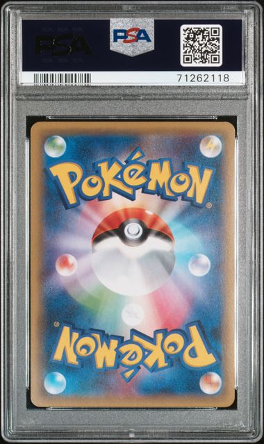 PSA 10 Pikachu 175/XY-P JAPANESE Battle Festival