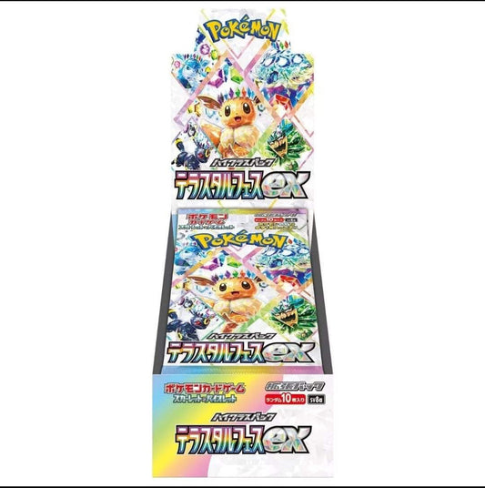 Pokemon Terastal Festival JAPANESE Booster Box