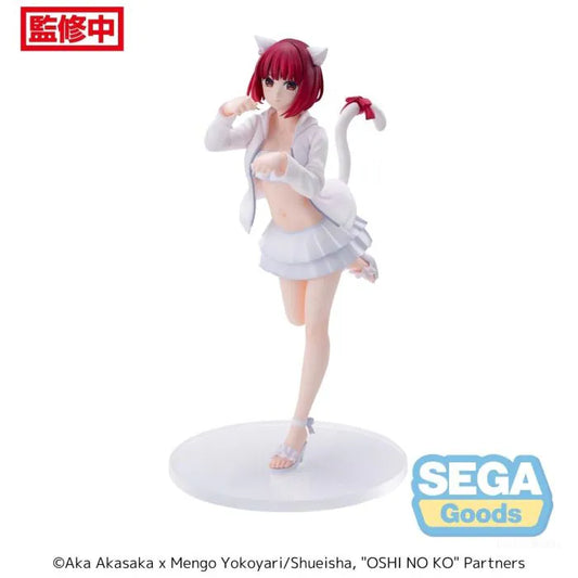 Oshi no Ko Luminasta Kana Arima Figure